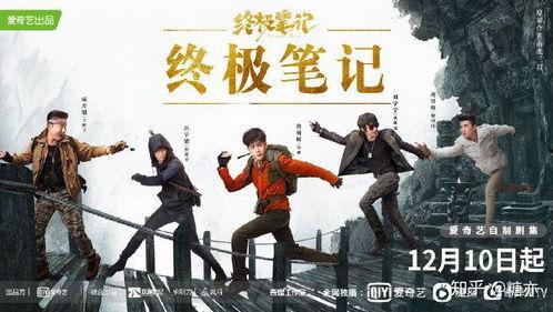 早期的国产双男主视频,情感纠葛与时代变迁的交织