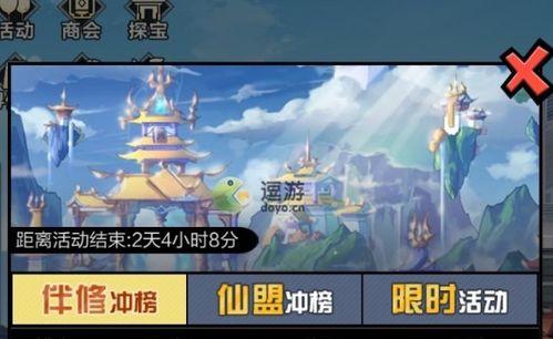 国产游戏玩法视频,沉浸式体验，带你领略国风魅力