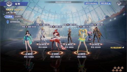 国产游戏玩法视频,沉浸式体验，带你领略国风魅力