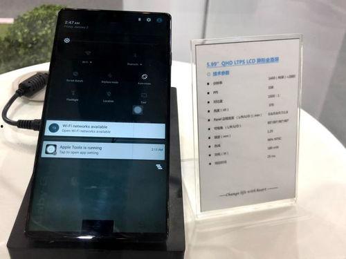 国产刘海手机视频,引领潮流的视觉盛宴