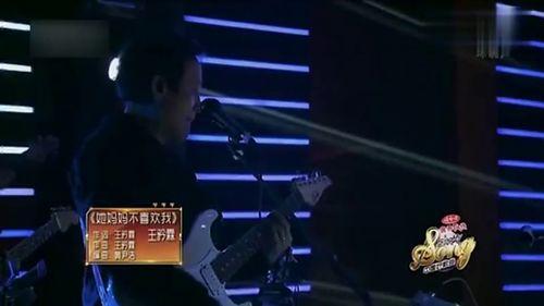 吐槽国产音乐视频大全,笑料百出，揭秘幕后趣事