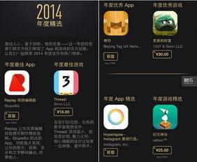 国产精选论坛视频网,探索国内视频内容的宝藏库