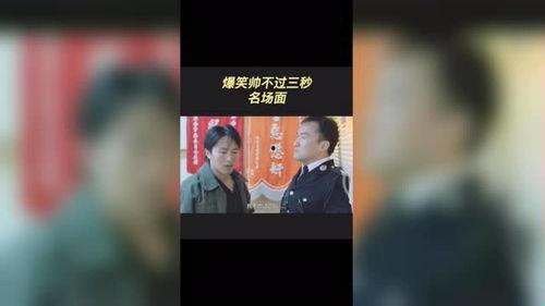 国产编程搞笑视频大全,国产编程搞笑视频大盘点