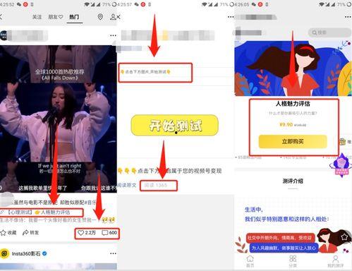 国产素人视频制作,国产视频中的真实魅力展现