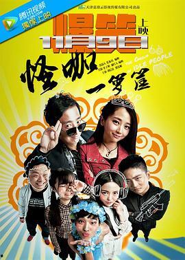 欧美在线视频图片国产,欧美在线视频图片国产生态圈概览