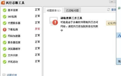 69视频国产不卡,畅享高清影视盛宴
