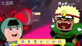 国产动画军师是谁啊视频