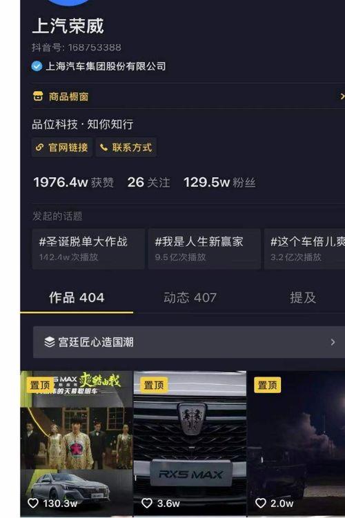 国产AAA级短视频,引领潮流的视听盛宴