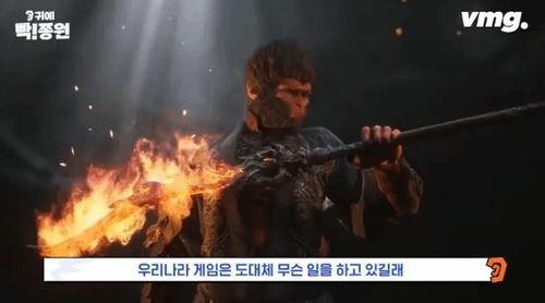 国产救妹妹剧情游戏视频