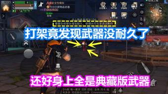 国产超炫打斗视频大全,视觉盛宴一网打尽