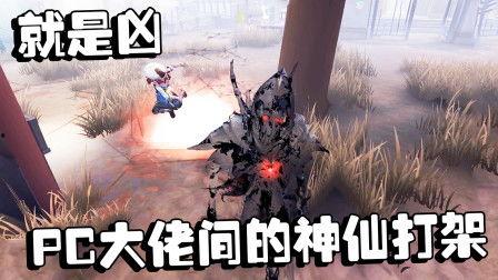 国产超炫打斗视频大全,视觉盛宴一网打尽