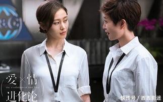 国产恋爱剧合集视频,浪漫瞬间，心动回忆