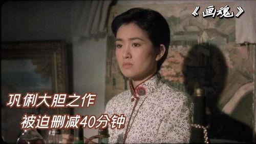 国产纶理视频,揭秘中国科技新篇章