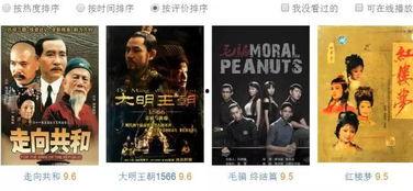 贺白弗兰克国产跳舞视频,青春活力，舞动青春风采