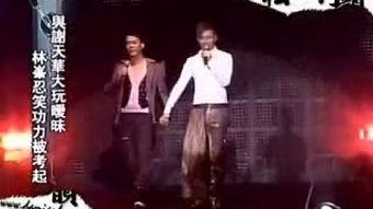 贺白弗兰克国产跳舞视频,青春活力，舞动青春风采