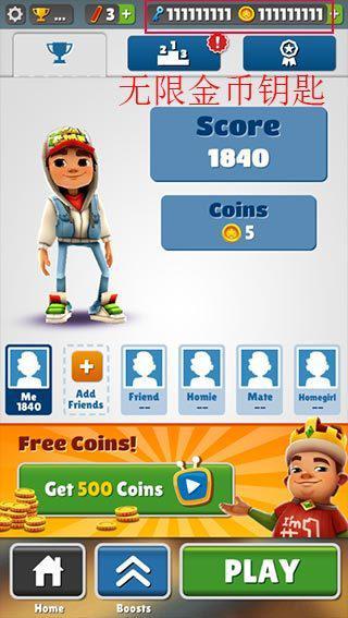 国产发的地铁跑酷视频,国产地铁跑酷视频精彩回顾