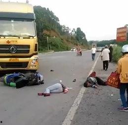 越南国产卡车车祸视频最新,多车连环相撞！