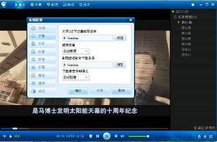 国产精选迅雷下载视频,畅享高清视频盛宴