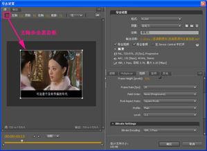 国产r6加速视频,速度与激情的极致体验
