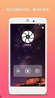 国产r6加速视频,速度与激情的极致体验