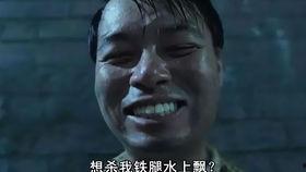 国产凌凌漆穿帮视频,揭秘电影幕后真相