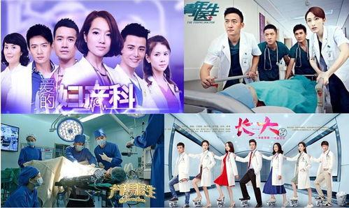 国产精品不一样的视频