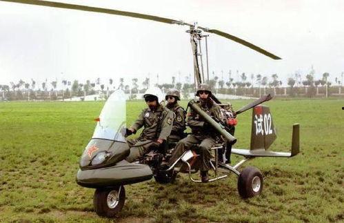 乌克兰国产三蹦子视频