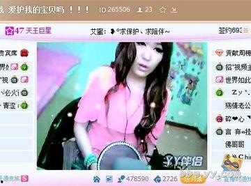 主播国产手机视频毛片,毛片风波背后的真相