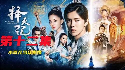 国产偶像电影解说视频,青春梦想的舞台演绎