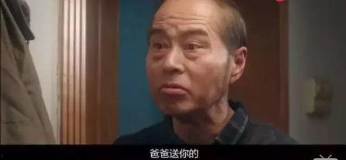 国产催泪感人的视频短片
